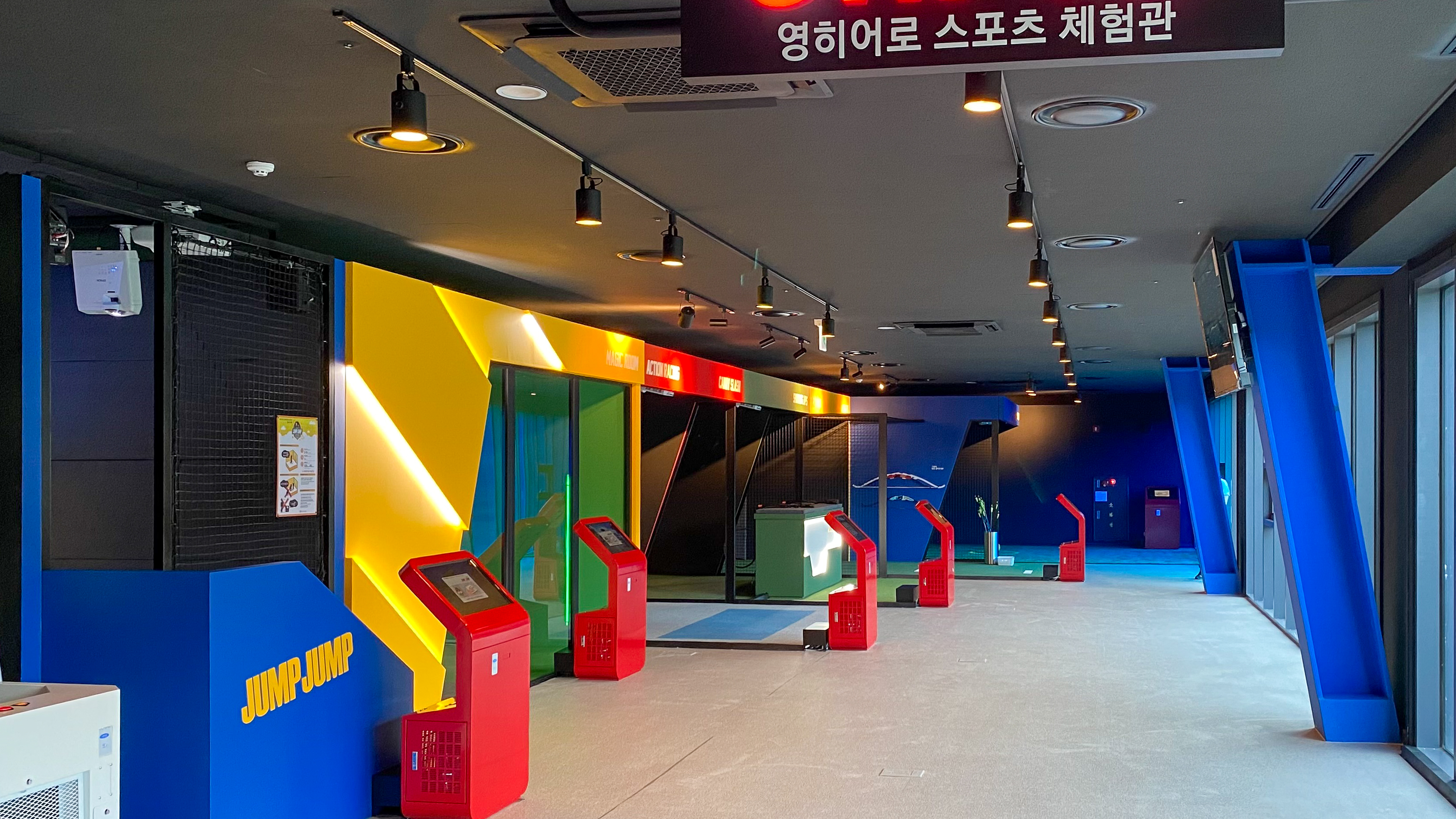 설치사례9