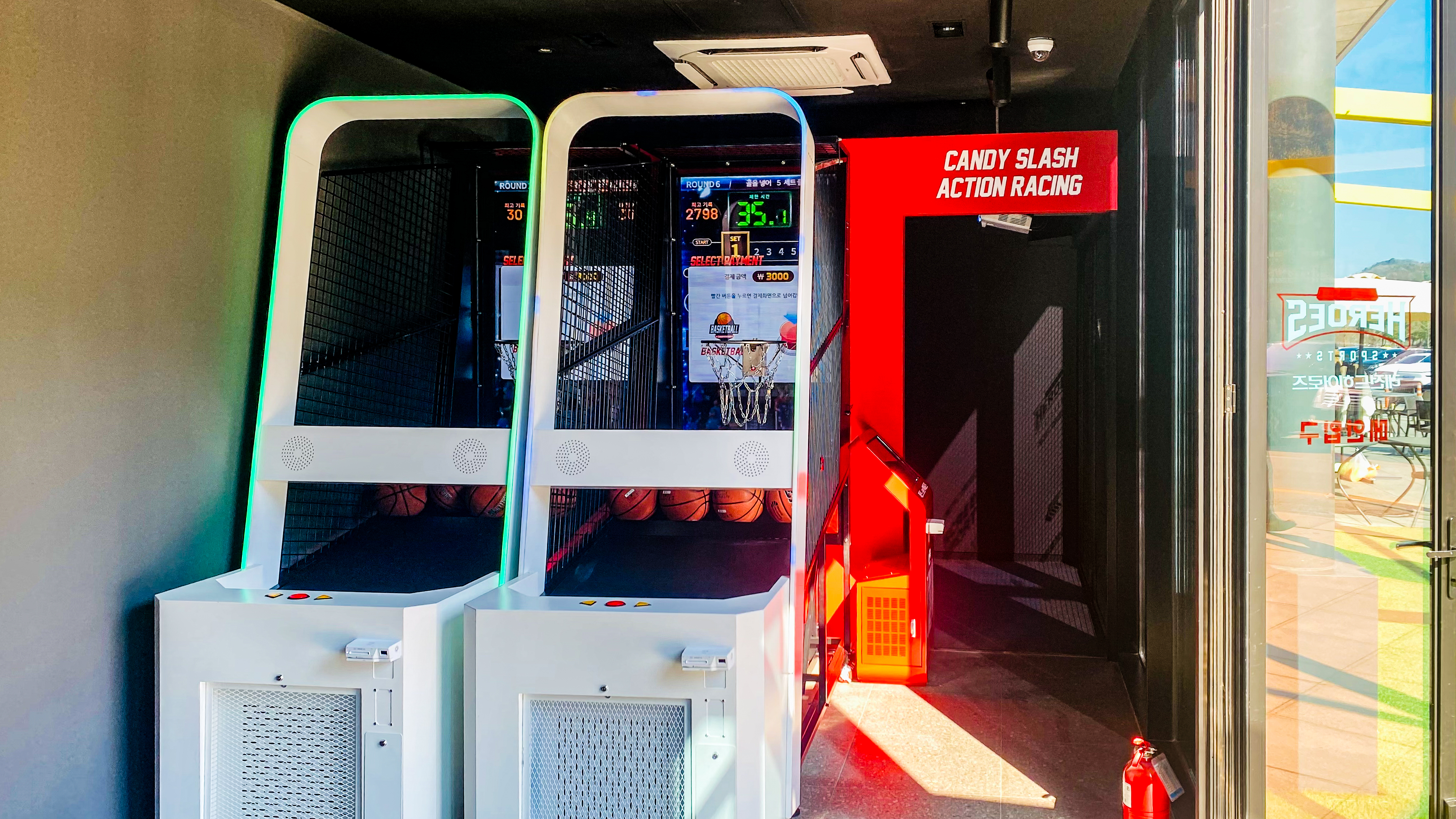 Gapyeong Service Area